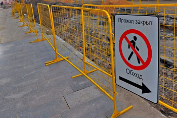 Секционные временные ограждения для строительных площадок